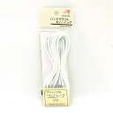 金天馬 アウトドア用ゴムロープ(KW12129) 4mm 白 08Bj99_