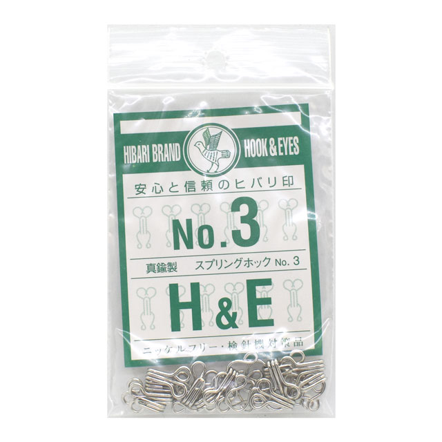 ヒバリ印 スプリングホック No.3 白.ニッケル 12組入 15Yy88_