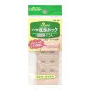 ブラ用延長ホック(26011) ベージュ 08Bh99_