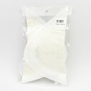 肩パッド メンズ セットイン (DXフェルトパッド) 0.8cm 白 08Bh99_