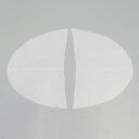 \期間限定10%OFF/ 肩パッド セットイン (EPO-02) 白 08Bh99_