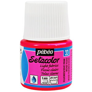＼期間限定10%OFF／ 布用水性アクリル絵具 ペベオ セタカラー 蛍光/透明色（淡色生地用） 33.フルレセ..