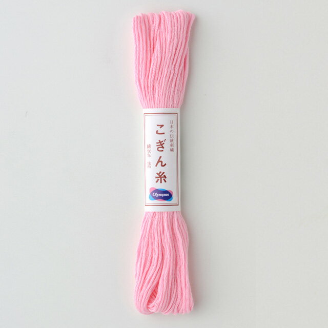 オリムパス こぎん糸 色番117 (H)_5a_