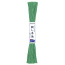 オリムパス 刺し子糸 単色 色番7 06Bi99_