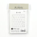 オリムパス 刺し子キット 花ふきん 麻の葉-あさのは(6) 白 06Bg99_