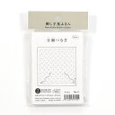 オリムパス 刺し子キット 花ふきん 分銅つなぎ-ぶんどうつなぎ(11) 白 06Bg99_