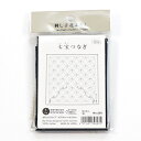 オリムパス 刺し子キット 花ふきん 七宝-しっぽうつなぎ(203) 藍 06Bg99_