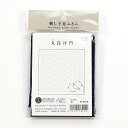 オリムパス 刺し子キット 花ふきん 丸毘沙門-まるびしゃもん(H-2015) 藍 06Bg99_