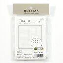 オリムパス 刺し子キット 花ふきん 一目刺し用ガイド付き さらしもめん(H-1021) 白 06Bg99_