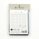 オリムパス 刺し子キット 花ふきん 立三枡-たてみます(H-2036) 藍 06Bg99_