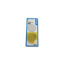 OLFA-オルファ- ロータリーカッター用替え刃 45mm刃(RB45-1) 1枚入 08Aa99_