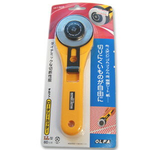 ＼期間限定5％OFF／ OLFA-オルファ- ロ