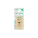 ＼期間限定20％OFF／ クロバー N-職業用 研磨あげ針 四ノ二（12-229） (H)_6b_