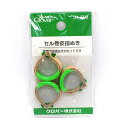 クロバー セル巻皮指ぬき 3コ入(34-503) 08Ac99_