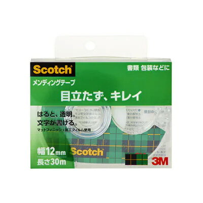 \スーパーセール20%OFF/ 3M Scotch-スコッチ- メンディングテープ(810-1-12D) 12mm幅×30m 08Aa99_