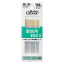\期間限定10%OFF/ クロバー 絆 厚地用 長針3(18-003) 08Zz99_