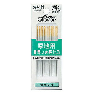 Self Needle - クロバー 絆 厚地用 溝つき長針3（18-004） 08Zz99_