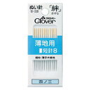 クロバー 絆 薄地用 短針8(18-038) 08Zz99_