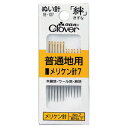 ＼期間限定20％OFF／ クロバー 絆 普通地用 メリケン針7（18-107） (H)_6b_