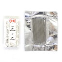金亀 手造りの万年針 三ノ二(440001) 2 08Ac99_