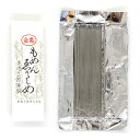 金亀 手造りの万年針 もめんえりしめ針(440001) 8 08Ac99_