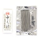 金亀 手造りの万年針 もめん中くけ針(440001) 9 08Ac99_