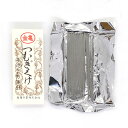 金亀 手造りの万年針 つむぎくけ針(440001) 22 08Ac99_