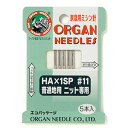 ミシン針 ニット専用針 エコパック家庭用(08-251) HA×1SP #11 一般生地用 5本入 08Ac99_