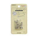 \期間限定20%OFF/ サンコッコー スナッピン No.1 (SUN90-21) 27mm 15個入 08Ac99_(3)
