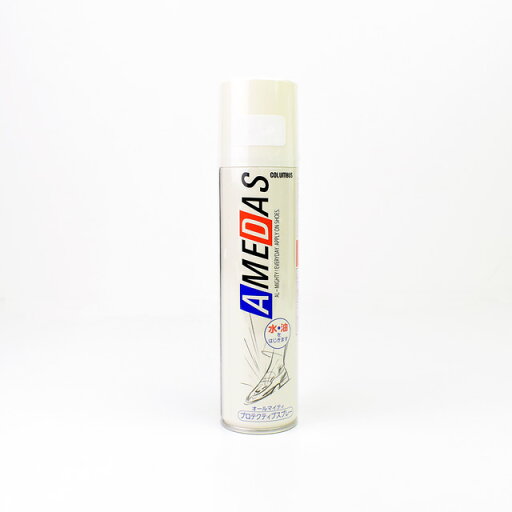 防水スプレー アメダス 180ml 08Bd99_ 防水スプレー アメダス 180ml 08Bd99_