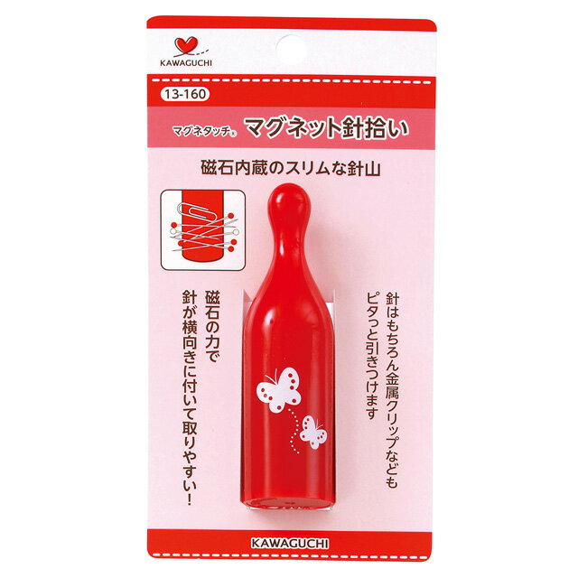 【商品の詳細】針やクリップがピタッと吸い付く磁石内臓の針山。針が横にくっつくので取りやすい。針拾いとしても使えます。【ご注文前に必ずお読み下さい】・表示価格は1個の価格です。・予告なくパッケージが変更になる場合がございます。・当社の他オンラインショップと在庫を共有しており、注文が確定しても完売・欠品の場合があります。予めご了承下さい。