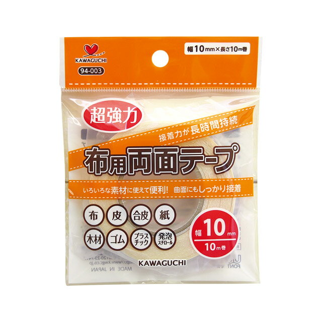 ѡ20%OFF KAWAGUCHIʲϸ Ķξ̥ơ 10mm94-003 08Bd99_