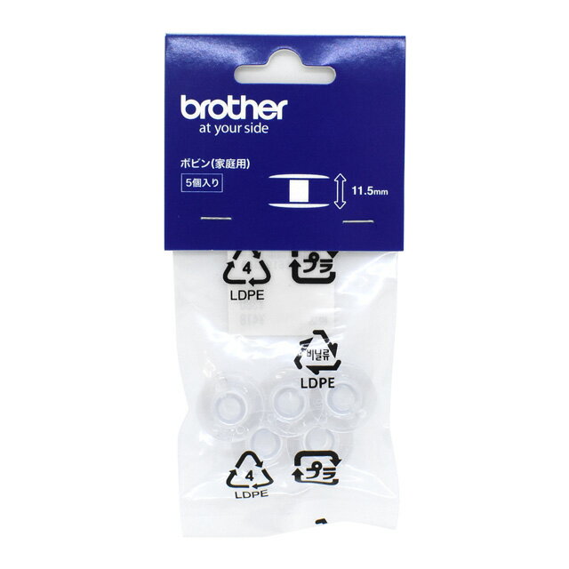 ＼期間限定5％OFF／ brother 純正ボビン 家庭ミシン用（B051） 5個入 (B)zec_