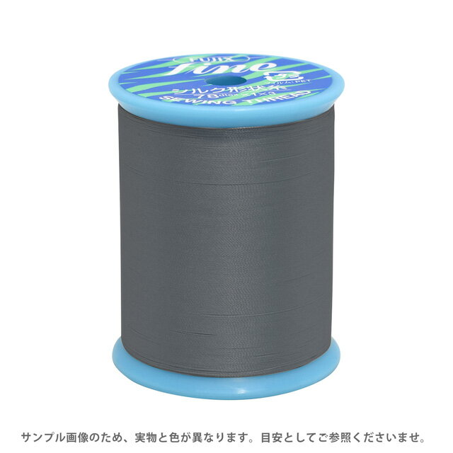 ミシン糸 フジックス ファイン 50番 800m巻 （F47） 色番132 08Ab99_
