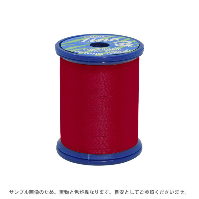 ミシン糸 フジックス ファイン 50番 200m巻（F50） 色番11 08Ab99_