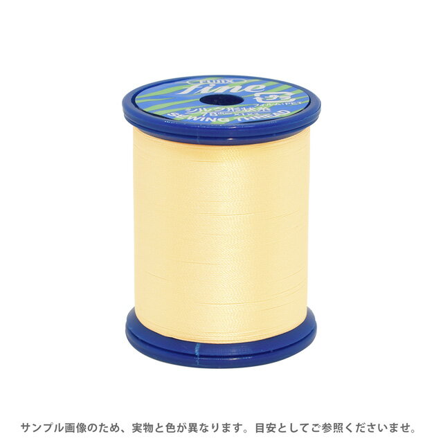 Fine Sewing Cotton - ミシン糸 フジックス ファイン 50番 200m巻（F50） 色番21 08Ab99_
