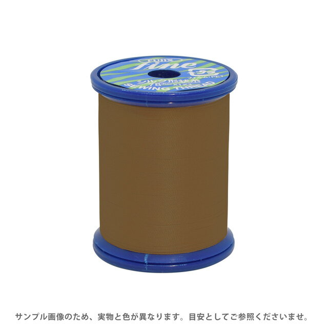 ＼期間限定5％OFF／ ミシン糸 フジックス ファイン 50番 200m巻（F50） 色番92 (H)_6b_