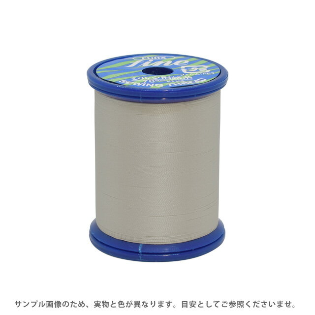 ミシン糸 フジックス ファイン 50番 200m巻（F50） 色番111 08Ab99_