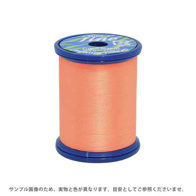●素材：ポリエステル100%●長さ：200m巻き●ミシン針：9〜14号【商品の詳細】シルクのような光沢感が美しく、やわらかい仕上がりが特徴のミシン糸です。ハイテク技術の結晶によりつくられた、細く、強く、縫いごこちの良い新機能縫い糸です。艶のある糸なので、サテン生地や裏地など光沢感のある生地の縫製に特におすすめです。【誠に恐れ入りますが、下記をご了承の上ご注文ください。】・当社物流システムの都合上、生地と糸の色合わせやご相談は一切承っておりません。・画像のお色はディスプレイや視覚環境等により、実際の色とはかなり誤差がある場合がございます。必ず商品名の色番号と番手（糸の太さ）をご確認の上、ご注文くださいませ。・お手持ちの生地に合う色をお探しの場合は、色見本帳にてご確認いただく事をおすすめ致します。・当社の他オンラインショップと在庫を共有しており、注文が確定しても完売・欠品の場合があります。予めご了承下さい。