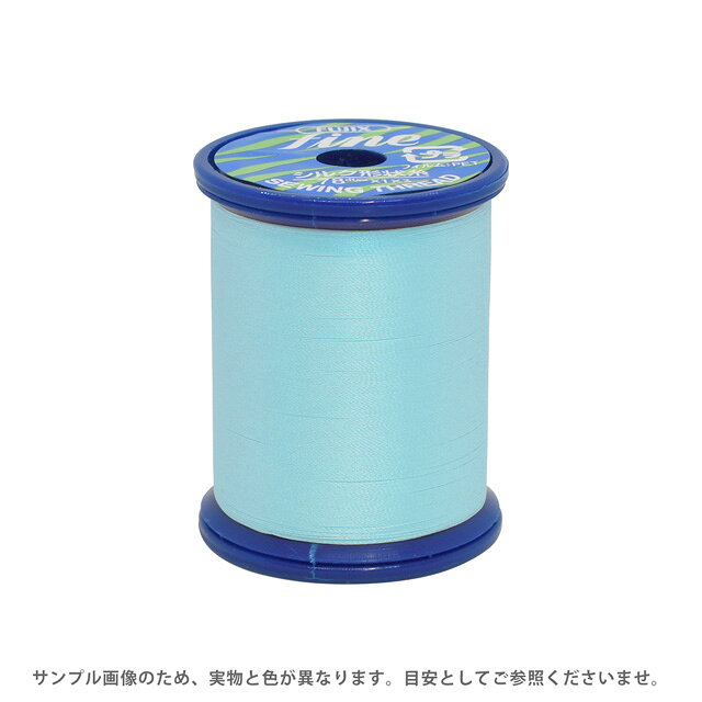 ●素材：ポリエステル100%●長さ：200m巻き●ミシン針：9〜14号【商品の詳細】シルクのような光沢感が美しく、やわらかい仕上がりが特徴のミシン糸です。ハイテク技術の結晶によりつくられた、細く、強く、縫いごこちの良い新機能縫い糸です。艶のある糸なので、サテン生地や裏地など光沢感のある生地の縫製に特におすすめです。【誠に恐れ入りますが、下記をご了承の上ご注文ください。】・当社物流システムの都合上、生地と糸の色合わせやご相談は一切承っておりません。・画像のお色はディスプレイや視覚環境等により、実際の色とはかなり誤差がある場合がございます。必ず商品名の色番号と番手（糸の太さ）をご確認の上、ご注文くださいませ。・お手持ちの生地に合う色をお探しの場合は、色見本帳にてご確認いただく事をおすすめ致します。・当社の他オンラインショップと在庫を共有しており、注文が確定しても完売・欠品の場合があります。予めご了承下さい。
