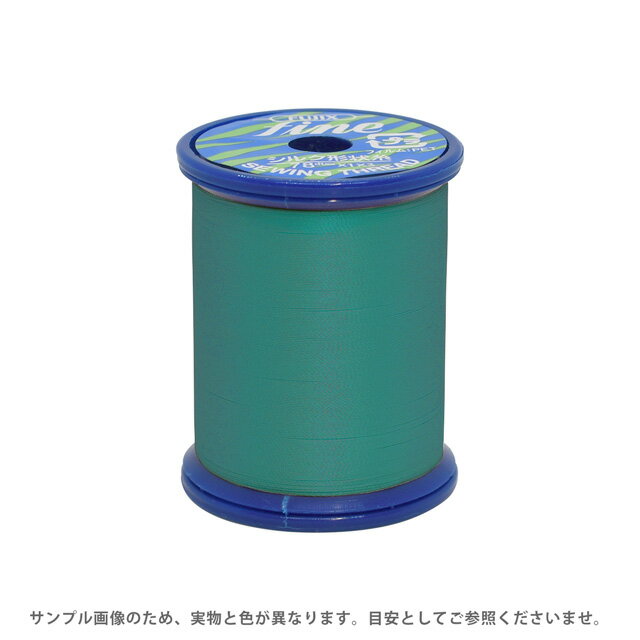 ミシン糸 フジックス ファイン 50番 200m巻（F50） 色番210 08Ab99_