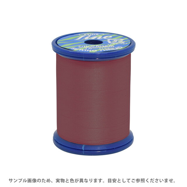 ミシン糸 フジックス ファイン 50番 200m巻（F50） 色番251 08Ab99_