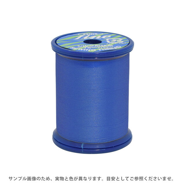 Fine Sewing Cotton - ミシン糸 フジックス ファイン 50番 200m巻（F50） 色番288 08Ab99_