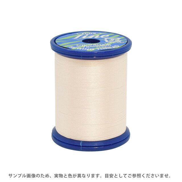 Fine Sewing Cotton - ミシン糸 フジックス ファイン 50番 200m巻（F50） 色番292 08Ab99_