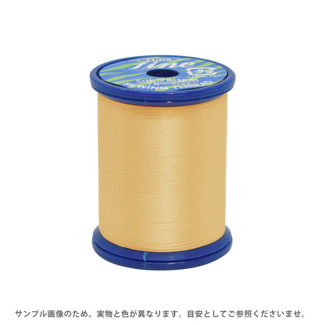 ミシン糸 フジックス ファイン 50番 200m巻（F50） 色番337 08Ab99_