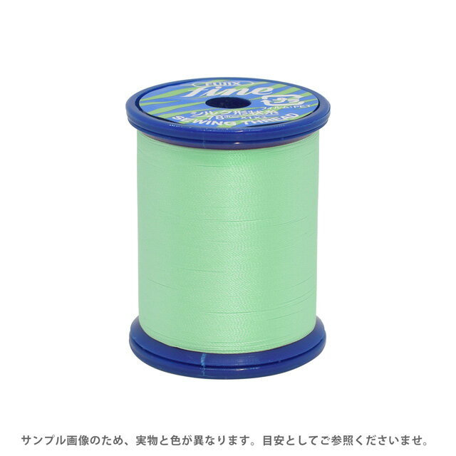 Fine Sewing Cotton - ミシン糸 フジックス ファイン 50番 200m巻（F50） 色番355 08Ab99_