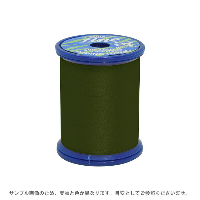 Fine Sewing Cotton - ミシン糸 フジックス ファイン 50番 200m巻（F50） 色番765 08Ab99_