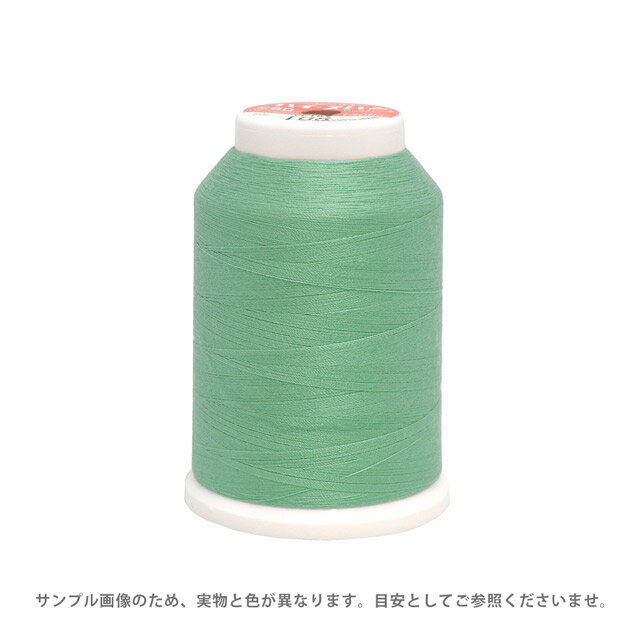 乐天商城 - ロックミシン糸 フジックス ハイスパン 90番 1500m巻（F53） 色番59 08Ab99_