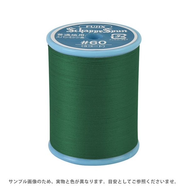 樂天商城 - ＼スーパーセール20%OFF／ ミシン糸 シャッペスパン 60番 700m巻 色番63 15Yy88_