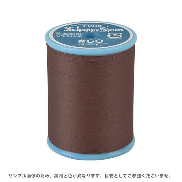 ミシン糸 シャッペスパン 60番 700m巻 色番123 15Yy88_
